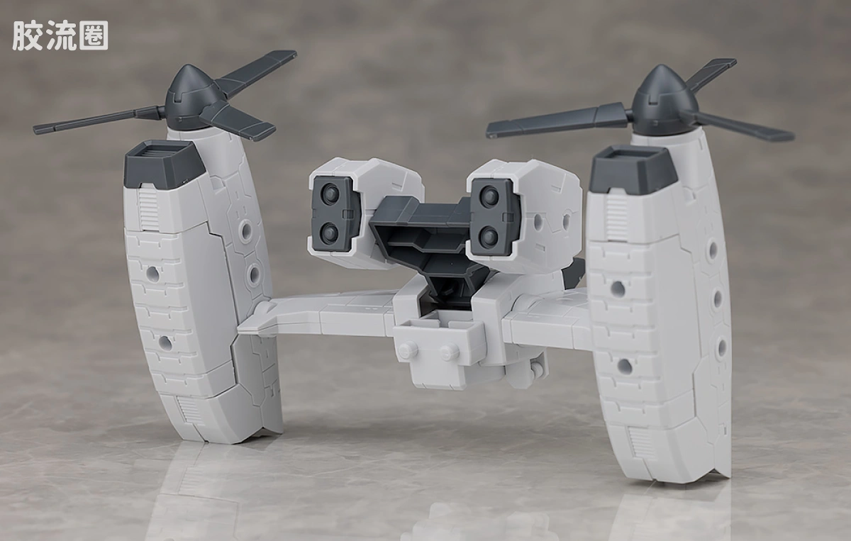 30MM 1/144 Extended Armament Vehicle EXA Vehicle(倾转旋翼机Ver.) - 图片